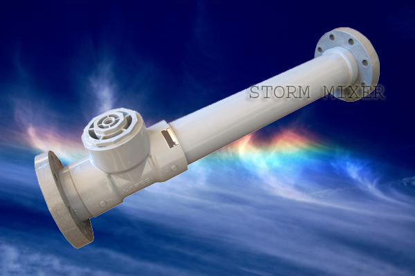 pvc static mixer pvc static mixer cpvc static mixer